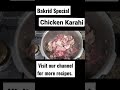 Mutton Karahi | Bakrid 2021 Special |Eid-Ul-Azha 2021 | Sulaiman's Kitchen | Mutton Recipes.