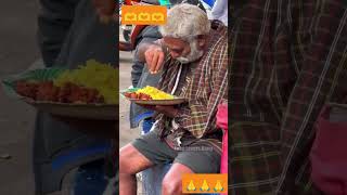 లలిత సహృదయ ఫౌండేషన్ #youtube #trending #helping #charity