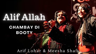 Alif Allah, Jugni | Arif Lohar & Meesha | Coke Studio Season 3