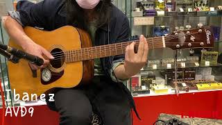 【i.ROCK 愛樂客樂器 】Ibanez吉他 ｜AVD9 D桶身｛雲杉面板｝面單板 民謠吉他｜試聽 DEMO｜台北 士林 樂器行 音樂教室