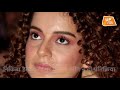 kangana ranaut का फूटा गुस्सा कहा जिहादियों को डर नहीं हो एनकाउंटर