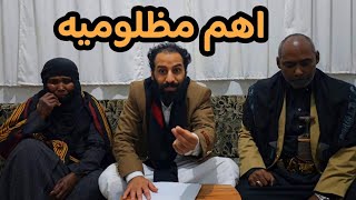 انهوا حيـآة أبنـهم ورموه فـي البحر. وابلغوا أسرته بأن سـمك القــرش اكـلــة