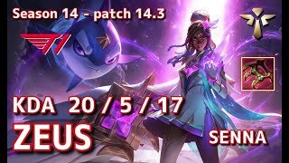 【KRサーバー/C1】T1 Zeus セナ(Senna) VS ノーチラス(Nautilus) SUP - Patch14.3 KR Ranked【LoL】