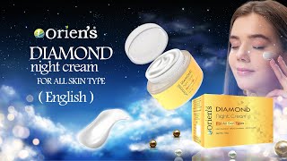 Diamond Night Cream Available Online | Oriens | Best Skin Cleanser \u0026 Nourisher I English