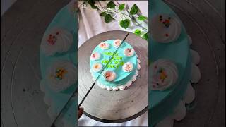 আজকে অনেক সওয়াব এর কাজ করলাম 😂#cake #trending #shorts #ytshorts