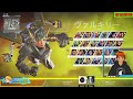 全機種誰でも参加ok！apex参加型 「新年あけおめペックス」1 2　【エーペックス apex】148日目