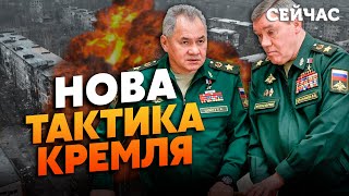 💣ЦЕ ПОЧНЕТЬСЯ ВЛІТКУ! Грабський: В хід ПІДУТЬ БОМБИ та РАКЕТИ. Путін дав КОМАНДУ по ОБСТРІЛАХ