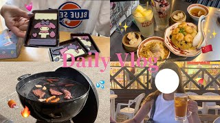 [日常Vlog]BBQで一気に夏感じた🔥/ホカンスでゆったり休日/久しぶりにキャラパキ開封/海の家で夜ご飯/日常vlog/Summervlog/休日vlog