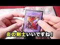 【遊戯王】75 000円の豪華引退品の中身がやヤバい。【開封動画】