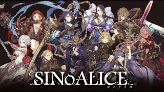 【シノアリス】新イベント嫉妬ノ化身を攻略、解説していく！【SINoALICE】