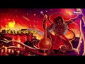 mere veer bajrangi bali मेरे वीर बजरंगी बलि hanuman ji ke bhajan hanuman bhajan