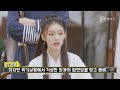 remake 순위듀스101 신조협려 전투력 순위 best11 재제작