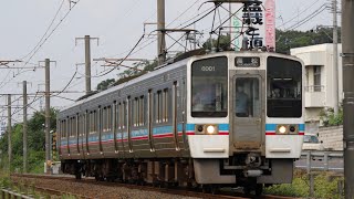 JR予讃線 118M 普通 高松行き 6000系(第1編成/四カマC1編成)　端岡～鬼無