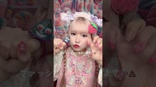 海外の青いうんちのお菓子食べてみた💩💙💩#お菓子 #shorts #asmr #eating #candy #food #snacks