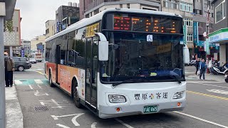 豐原客運 HINO低地板 213路 FAE-865