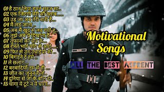 motivational songs ias/ips || 🇮🇳🇮🇳best motivational songs for students