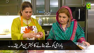 Badami Kofte Recipe - Zaiqay Ghar Ghar Kay - Shireen Anwar - Masala Tv Recipes