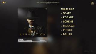 The Revolution Full Album Arjan Dhillon Mxrci Latest Punjabi Songs 2025