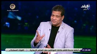علاء عبد العال المدير الفنى السابق لفريق طلائع الجيش فى الماتش