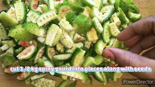 ఆ కాకర కాయ ఫ్రై//spiny gourd fry#spinygourd fry recipe #బోడ కాకర కాయ ఫ్రై@sunitha's recipes