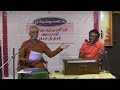 kalangalil avan vasantham part.1 kannathasanai kondaduvom isaikkavi ramanan ramesh vinayakam