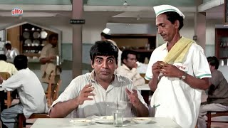 30 Paise Ke Liye 60 Batran Manjhane Padenge - Mehmood Ki Hotel Comedy Scene - Main Sundar Hoon