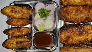 😋 कुरकुरीत तळलेले मासे | Fish Fry | Fish Recipes |