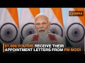 PM Modi distributes 51,000 appointment letters at Rozgar Mela | DD India