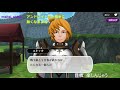 【アルケミアストーリー】 異世界で生活する９　mmorpg