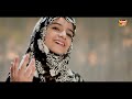 nawal khan main kabe ko dekhungi new heart touching kalam 2023 official video heera gold