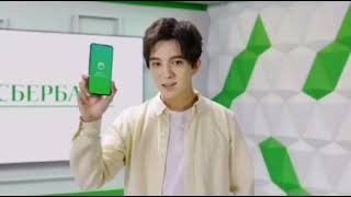 Димаш Dimash 迪玛希 shoots 🎬 advertising video for Sberbank (full version)