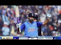 Rohit Sharma 264 Runs Full Highlights