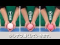 超軽量紙粘土kクレイ（k clay）｜基本の使い方