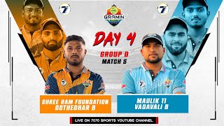 SHREE RAM FOUNDATION GOTHEGHAR B VS MAULIK XI VADAVLI B  AT GRAMIN DHAMAKA BIG BASH 2024-25