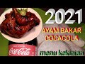 AYAM BAKAR COCACOLA/GRILLED CHICKEN COCACOLA@Mbakcemplon