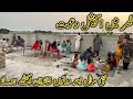 ghar mein special dawat Kai sal bad donon khandan ekatthe hue l Pakistan village life l amna family