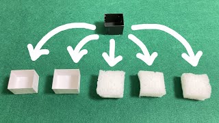 その小さい箱の中からそんなに！？　パラボックスマジック種明かし　Parabox magic trick revealed.