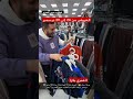 حرق أسعار🔥 العمري بلازا الحياة بلازا بوابة 34 حتى 29 ديسمبر أونفاد الكميات