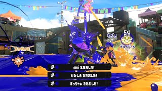 初心者におすすめ！この武器を使えば間違い無いです。【Splatoon3】