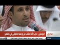 مجلس التعاون الخليجي ندرس فرض عقوبات على حزب الله