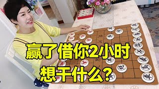 象棋：赢了借你2小时，先弃后取抢先机，中心开花决生死！【王斧头】