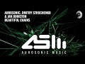 VOCAL TRANCE: Aurosonic, Dmitry Strochenko & Jan Johnston - Beautiful Chains + LYRICS