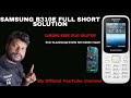 how to samsung b310e dead solution!#technology #samsungmobile #mobile #saifbabu