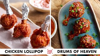 Chicken Lollipop & Restaurant Style Drums of Heaven | होटल जैसे चिकन लॉलीपॉप | Chef Sanjyot Keer