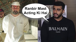 Arjun Kapoor Reaction On Sanju Teaser