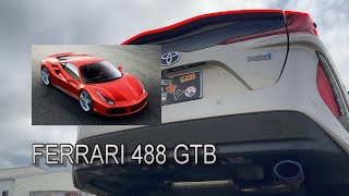 【プリウス】マフラースピーカーでまさかの排気音？！　プリウスPHV　(電子サウンド＋エンジン音)　FERRARI 488 GTB【マフラー】高画質再UP用