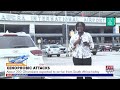 Xenophobic attacks: About 300 Ghanaians expected to arrive from South Africa today.