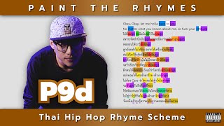 P9d - Nobody can stop me (Rhyme Scheme) | Paint The Rhymes (37)