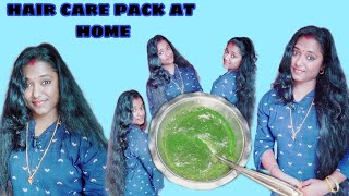 Hair care pack at home.താരൻ മാറാനും മുടി വളരാനും ഒരു hair care pack....100%result