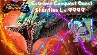 Monster Hunter Frontier Z Zenith : Kyokusei - Shiten Quests Lv 9999 \